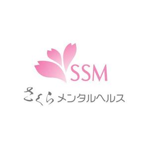 d-o2 (d-o2)さんの「さくらメンタルヘルス(SSM)」のロゴ作成への提案