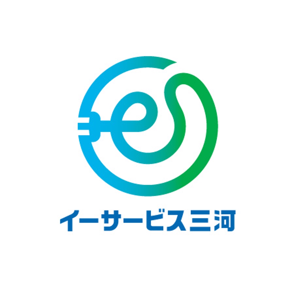 電気工事会社のロゴ制作
