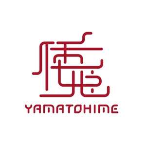 K.MANO (k-mano)さんの伊勢発！　新ブランド「倭姫・YAMATOHIME」のロゴへの提案
