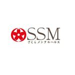 topon55さんの「さくらメンタルヘルス(SSM)」のロゴ作成への提案