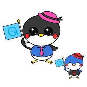 沙奏 (saki_fish023)さんの日帰りバスツアーのイメージキャラクター（鳥）の募集ですへの提案