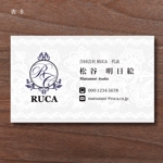 morris (morris_design)さんの美容サロンの店舗展開を計画している「合同会社RUCA」代表の名刺デザインへの提案