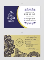 good_3 (good_3)さんの美容サロンの店舗展開を計画している「合同会社RUCA」代表の名刺デザインへの提案