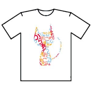 トープ (monya04)さんの10代後半～20代女性向けTシャツデザインへの提案