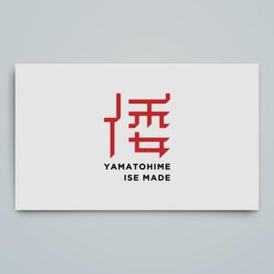 haru_Design (haru_Design)さんの伊勢発！　新ブランド「倭姫・YAMATOHIME」のロゴへの提案