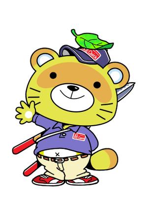 asahiya910 (asahiya910)さんのお庭のサービスのキャラクター制作募集ですへの提案