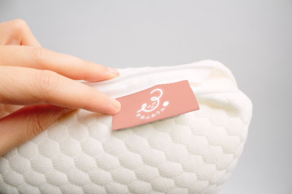 マッサージ用顔枕「かおふわりん」のロゴ