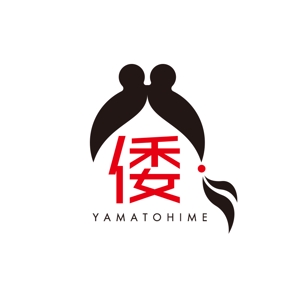 Tekona Iwaki (tekona)さんの伊勢発！　新ブランド「倭姫・YAMATOHIME」のロゴへの提案