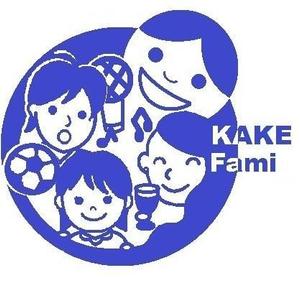 MakeyさんのファミリーＴシャツ作製しますへの提案