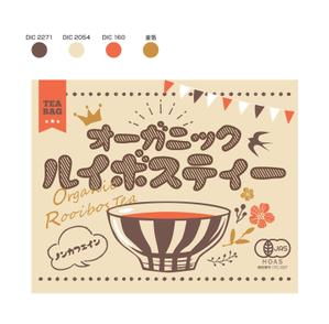 りらのすけ ()さんのオーガニックルイボスティーのラベルデザイン（旧仕様より変更）への提案
