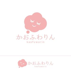 STUDIO ROGUE (maruo_marui)さんのマッサージ用顔枕「かおふわりん」のロゴへの提案