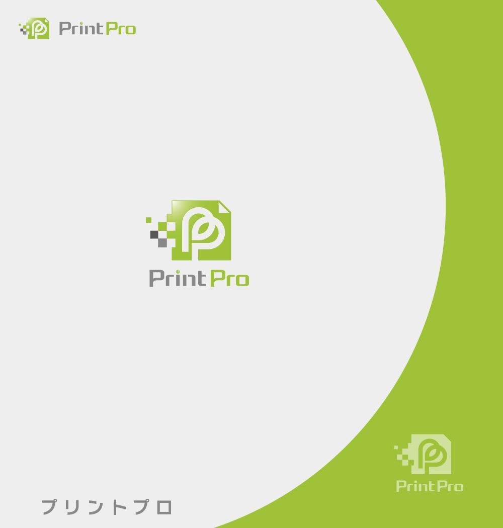 【当選報酬8万円】ネット印刷サービスサイト用ロゴコンペ