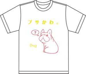 小林拓光 (traversetown0611)さんの10代後半～20代女性向けTシャツデザインへの提案