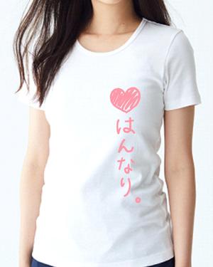 しんら (sinra1125)さんの10代後半～20代女性向けTシャツデザインへの提案