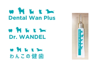marukei (marukei)さんの犬用デンタルジェル（口腔内ケア）のロゴデザイン案を募集します！への提案