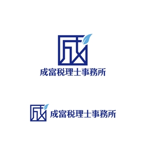 horieyutaka1 (horieyutaka1)さんの会計事務所、税理士事務所のロゴへの提案
