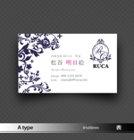 あらきの (now3ark)さんの美容サロンの店舗展開を計画している「合同会社RUCA」代表の名刺デザインへの提案