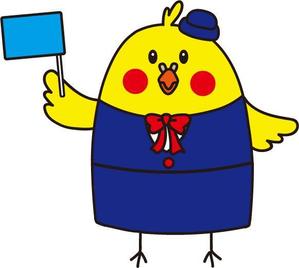 hitotose (hitotose001)さんの日帰りバスツアーのイメージキャラクター（鳥）の募集ですへの提案