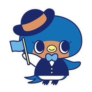 うらつかりょうま ()さんの日帰りバスツアーのイメージキャラクター（鳥）の募集ですへの提案