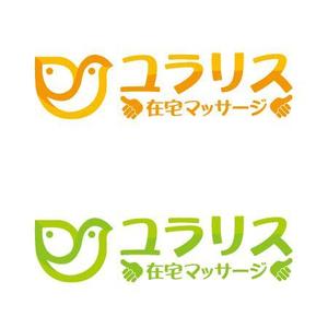八剣華菱 (naruheat)さんの在宅マッサージサービスのロゴ制作への提案