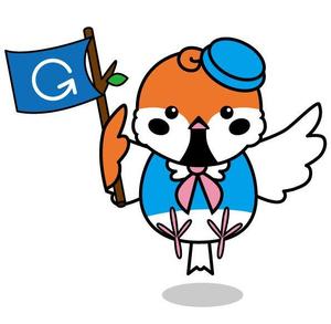 konas2 ()さんの日帰りバスツアーのイメージキャラクター（鳥）の募集ですへの提案