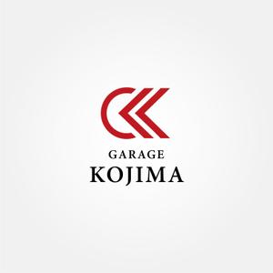 tanaka10 (tanaka10)さんの高級外車やオープンカーの販売やカスタムの会社  「Garage Kojima」のロゴへの提案