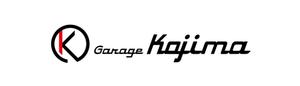 FacTorYさんの高級外車やオープンカーの販売やカスタムの会社  「Garage Kojima」のロゴへの提案