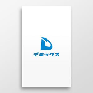 doremi (doremidesign)さんのグループ会社新設の為、会社ロゴをお願いしますへの提案