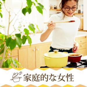 aPR DESIGN (aiko-hino)さんの【継続依頼トライアル】 婚活パーティーの企画テーマに合うサムネイル制作依頼（1点）への提案