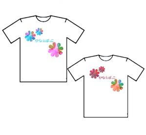 トープ (monya04)さんの10代後半～20代女性向けTシャツデザインへの提案