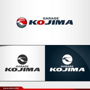 HANCOX (HANCOX)さんの高級外車やオープンカーの販売やカスタムの会社  「Garage Kojima」のロゴへの提案