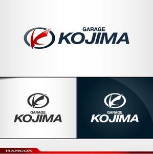 HANCOX (HANCOX)さんの高級外車やオープンカーの販売やカスタムの会社  「Garage Kojima」のロゴへの提案