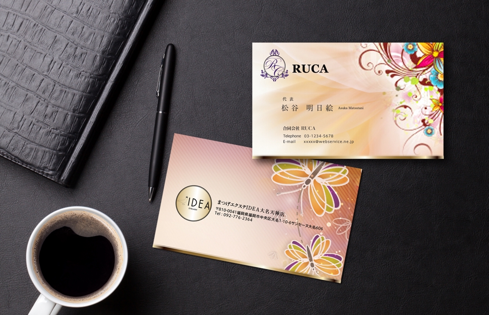 美容サロンの店舗展開を計画している「合同会社RUCA」代表の名刺デザイン