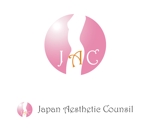 MacMagicianさんの社団法人「日本エステティック評議会」のロゴへの提案
