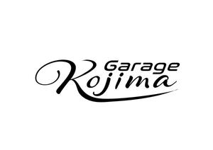 日和屋 hiyoriya (shibazakura)さんの高級外車やオープンカーの販売やカスタムの会社  「Garage Kojima」のロゴへの提案