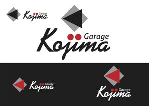 なべちゃん (YoshiakiWatanabe)さんの高級外車やオープンカーの販売やカスタムの会社  「Garage Kojima」のロゴへの提案