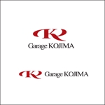 queuecat (queuecat)さんの高級外車やオープンカーの販売やカスタムの会社  「Garage Kojima」のロゴへの提案