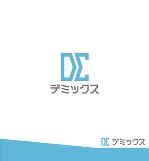 toraosan (toraosan)さんのグループ会社新設の為、会社ロゴをお願いしますへの提案