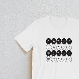 Creeks (creeks)さんの10代後半～20代女性向けTシャツデザインへの提案