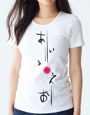 on_no (on_0922)さんの10代後半～20代女性向けTシャツデザインへの提案
