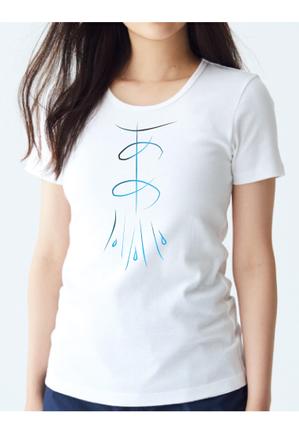 on_no (on_0922)さんの10代後半～20代女性向けTシャツデザインへの提案