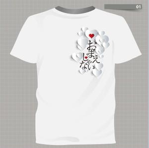 B_M_Graphix (B_M_Graphix)さんの10代後半～20代女性向けTシャツデザインへの提案