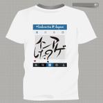 B_M_Graphix (B_M_Graphix)さんの10代後半～20代女性向けTシャツデザインへの提案