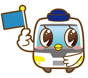 NonnoDesignLabo 片岡希 (NozomiKataoka)さんの日帰りバスツアーのイメージキャラクター（鳥）の募集ですへの提案