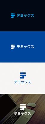 tanaka10 (tanaka10)さんのグループ会社新設の為、会社ロゴをお願いしますへの提案