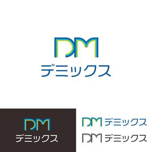 hirameneko (hirameneko)さんのグループ会社新設の為、会社ロゴをお願いしますへの提案