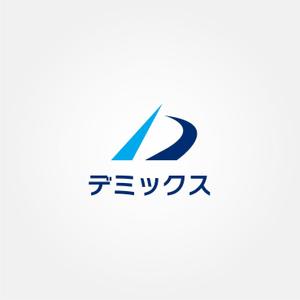 tanaka10 (tanaka10)さんのグループ会社新設の為、会社ロゴをお願いしますへの提案