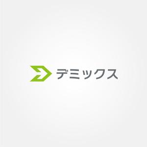 tanaka10 (tanaka10)さんのグループ会社新設の為、会社ロゴをお願いしますへの提案