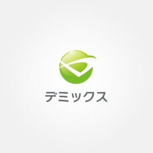 tanaka10 (tanaka10)さんのグループ会社新設の為、会社ロゴをお願いしますへの提案