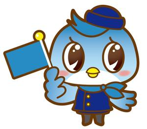NonnoDesignLabo 片岡希 (NozomiKataoka)さんの日帰りバスツアーのイメージキャラクター（鳥）の募集ですへの提案